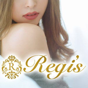 レジス 大宮