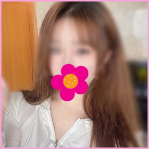 憩