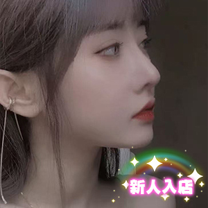 月見草