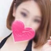 花凛（かりん）