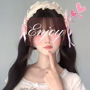 Enjoy