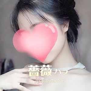 薔薇（バラ）