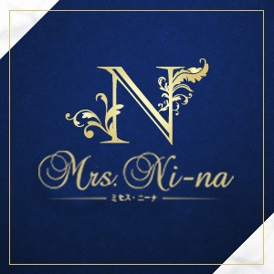 Mrs.ni-na（ミセス ニーナ）