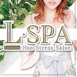 ノンストレス・サロン L・SPA