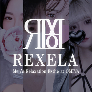 REXELA（レクセラ） 大宮