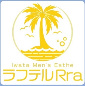 ラフテルRra