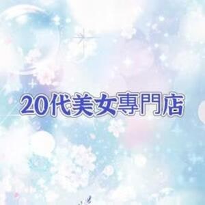 陽