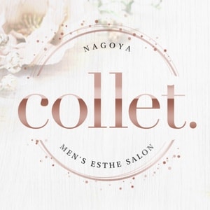 collet.