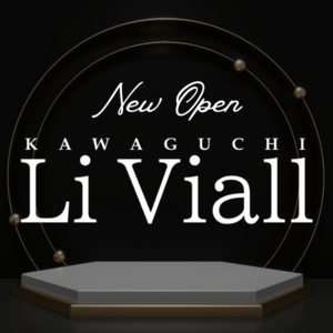 Li Viall（ルイヴィオール）