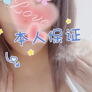 巨峰