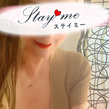 Stay me