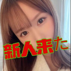 春爛漫