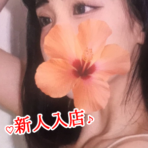 花蓮〜Karen〜
