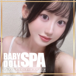 BABYDOLL SPA 名古屋 新栄ルーム