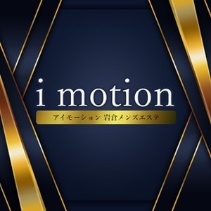 i motion（アイ モーション）