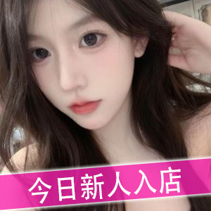 可愛い猫