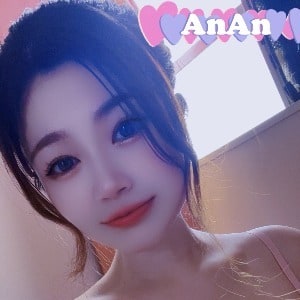 AnAn