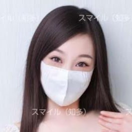 Smile（スマイル）