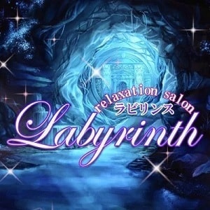 Labyrinth（ラビリンス）