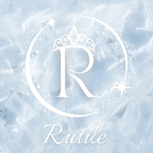 Rutile（ルチル）