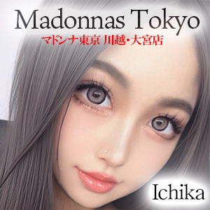 マドンナ東京 川越店