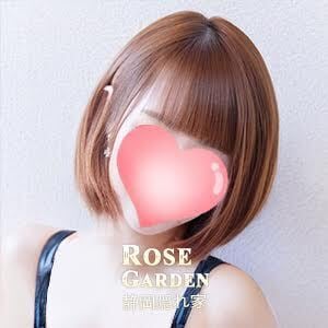 Rose Garden（ローズガーデン）