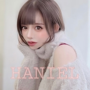 HANIEL（ハニエル）栄