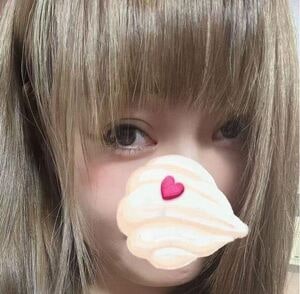 キスの癒し