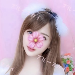 ブルースカイ