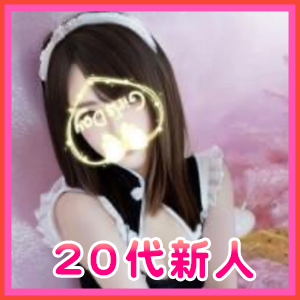 ラッキー