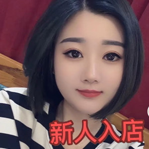 ももいろ