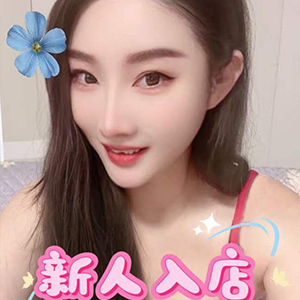 新しずく