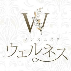 メンズエステ ウェルネス