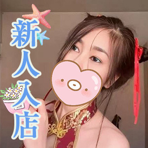 明るい少女