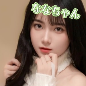 Hello.先生 あま市