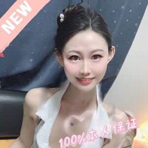 一目惚れ