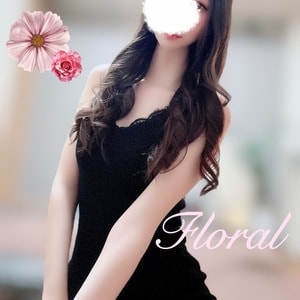 Floral（フローラル）