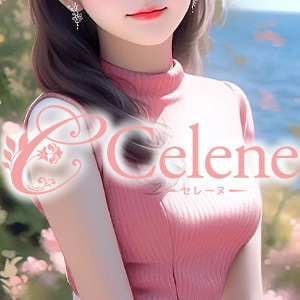 Celene川越（セレーヌ）