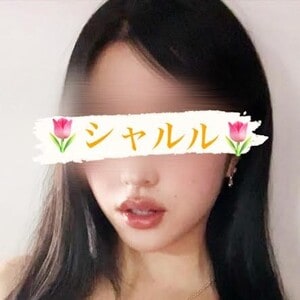 シャルル
