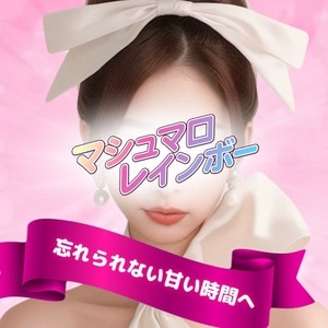 マシュマロレインボー 西川口ルーム
