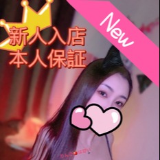 りんごは甘い
