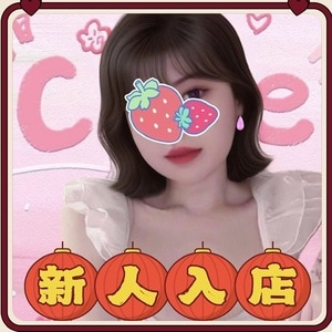 ワンモウいちゃいちゃ