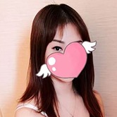 姫の癒し
