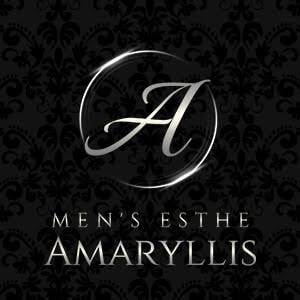 Amaryllis（アマリリス）