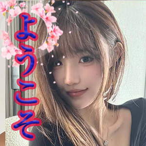 花物語