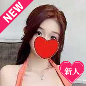 蜜夜の誘惑