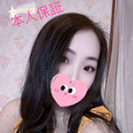 美人魚
