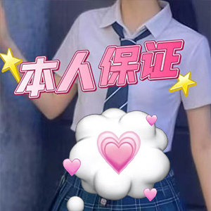 魅惑姫スパ