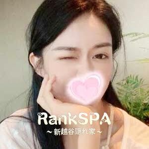 RankSPA