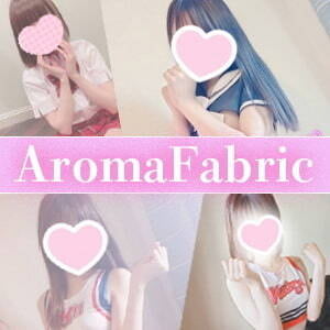 Aroma Fabric（アロマファブリック）大宮ルーム